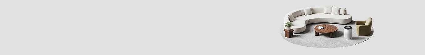 우측 아이보리 소파 및 테이블, 퓨리케어 공기청정기가 놓여져 있는 배너 이미지.